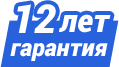 7 лет гарантии